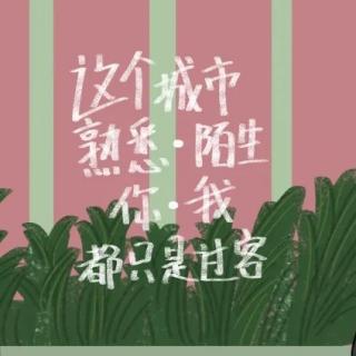 《我们曾经的痛苦婚姻|御夫有道（一）》