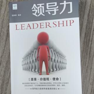 突破阻碍创新的固有模式