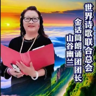 《寒冬畅想曲
》虞结平