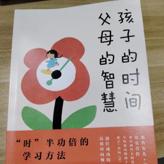 2990《书香河南，魅力洛阳》02