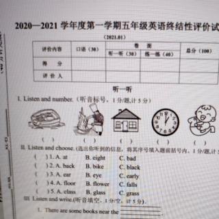 20-21五年级上册期末听力