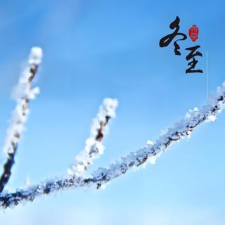 12.21苦难是福，皆需感恩