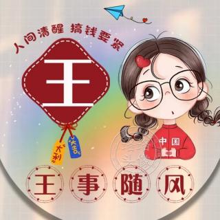 作文——学生互相批改