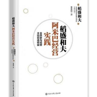 2.是否尽到了应尽的职责