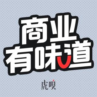 于東來踩中時(shí)代情緒了