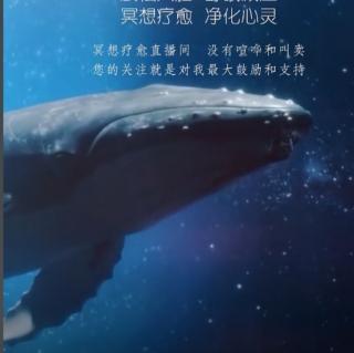 玄心五行疗愈音乐