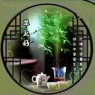 《七律·登庐山》作者毛泽东 朗诵红叶