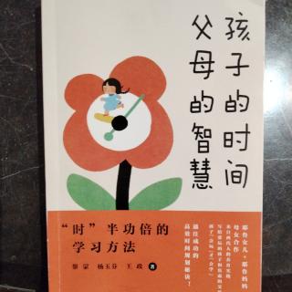 3003《书香河南，魅力洛阳》15