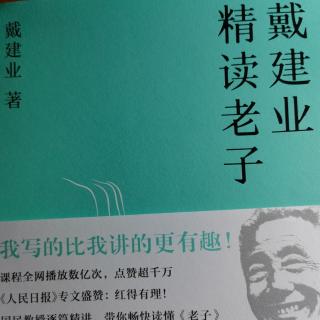 为什么物极必反？