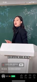 企业流量矩阵