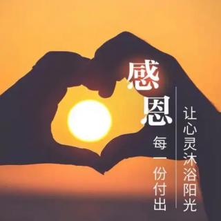 《海阔天空》信乐团