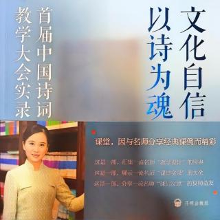 《时光流转，多少年别后依稀（二）》唐江澎