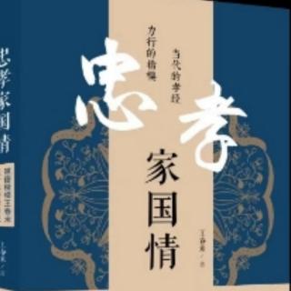 0三三  《打架》