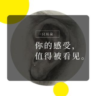 V0L.10-北电编导：热爱未必抵岁月漫长，但坚持可以