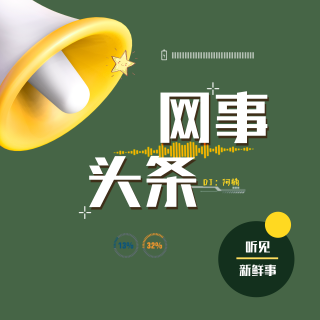 戴尔推出类似苹果的品牌重塑计划