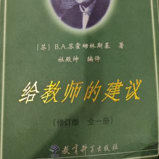 1请记住：没有也不可能有抽象的学生