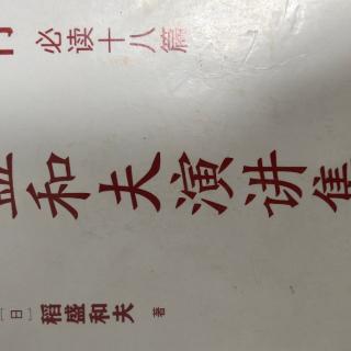 第二条:一一对应原则