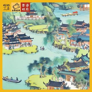 Vol.191《鹿鼎記》：笑一聲醉醒之間，開心做一出戲（金庸影視漫談·三臺聯(lián)播）