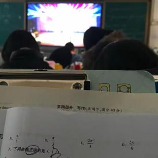 【留声剧场】冰淇淋味的青春