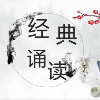 再读老子《道德经》37-40