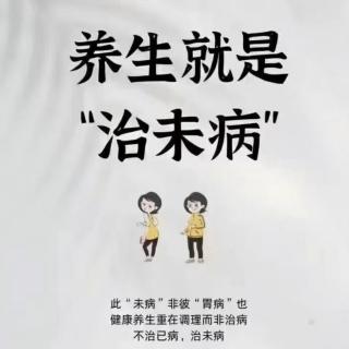 《伤寒论》条文1-100