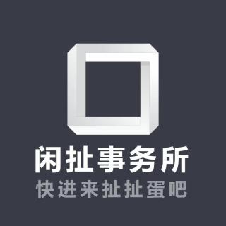 轮回与业报：那些存在前世记忆的孩子们