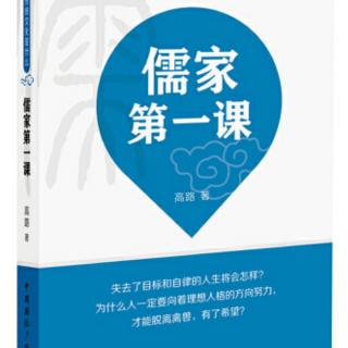 “中華傳統(tǒng)文化是什么”叢書總序