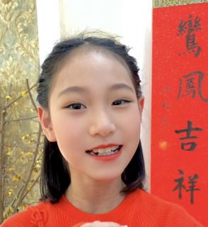 崔議元（10歲）朗誦：千年夢圓在今朝