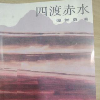 3032《书香河南，魅力洛阳》