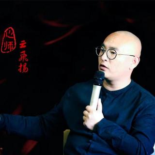 心师解读电影《孤儿怨》