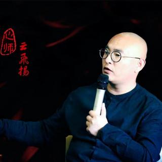 05（心师免费）不要执着于梦，踏实生活