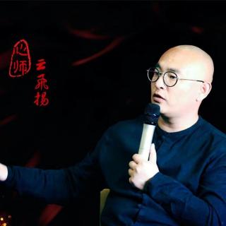 15.  心师免费为何三次得抑郁症？云飞扬怎么走出严重的抑郁症的？困扰于抑郁症2