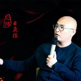 6.（心师免费）学习一年多，怎样利己利他