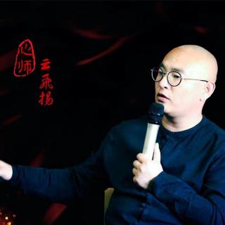 05.  云飞扬音乐推荐：佛乐禅心之林海