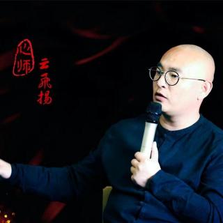 046.儿子叛逆反抗，不爱学习