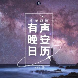 2025.01.28 | 家，生命开始的地方。