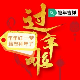 人生有三把钥匙:接受 改变 离开