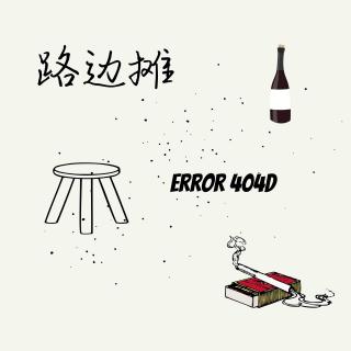 EP31 我如何从200斤瘦到140斤？科学减肥，不靠饿肚子！