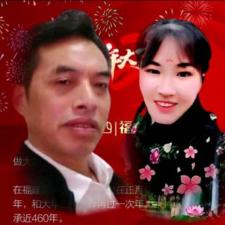 安龙美好山歌群2025春节歌赛依然✔快乐