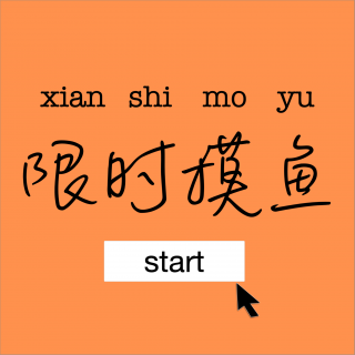 NewJeans事件引發(fā)的中日韓落跑愛豆大盤點(diǎn)