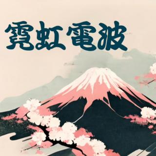 第63期：留存?zhèn)溆茫∪毡韭眯芯歪t(yī)簡便指南