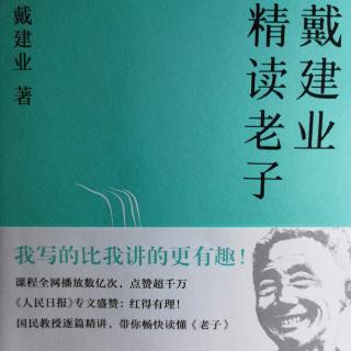 以静养智，宁静致远