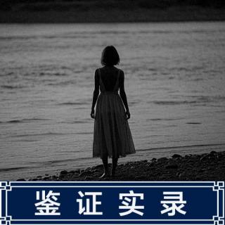 169.历经33年，老电影《徐秋影案件》背后的冤案