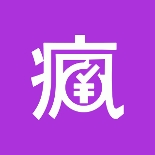 回顧與展望：低增速時(shí)代的商業(yè)趨勢(shì)