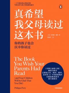 重点不是家庭结构，而是我们如何相处