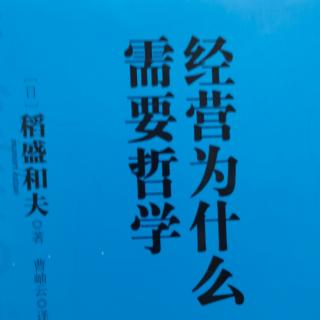 第三章：从我们生存的宇宙、地球说起-3