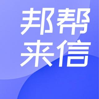 L024 有哪些让普通人快速成为思考高手的公式？