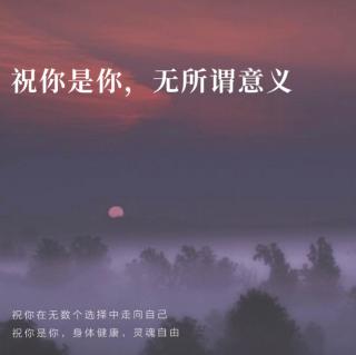 娜拉”出走之后，选择留在农村—黄瓜汽水