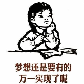 用手机话筒，这都什么玩意。今天巨蟹座～