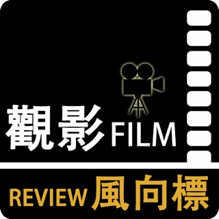009《僵尸》—20年来最好看的华语恐怖片，即使有之一
